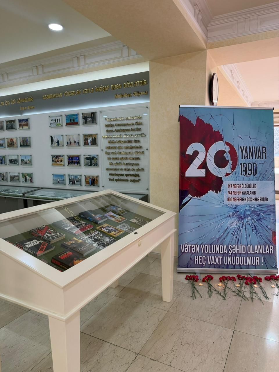 İctimai-Siyasi Sənədlər Arxivində 20 Yanvar faciəsinin 36-cı ildönümünə həsr olunmuş sərgi təşkil edilib