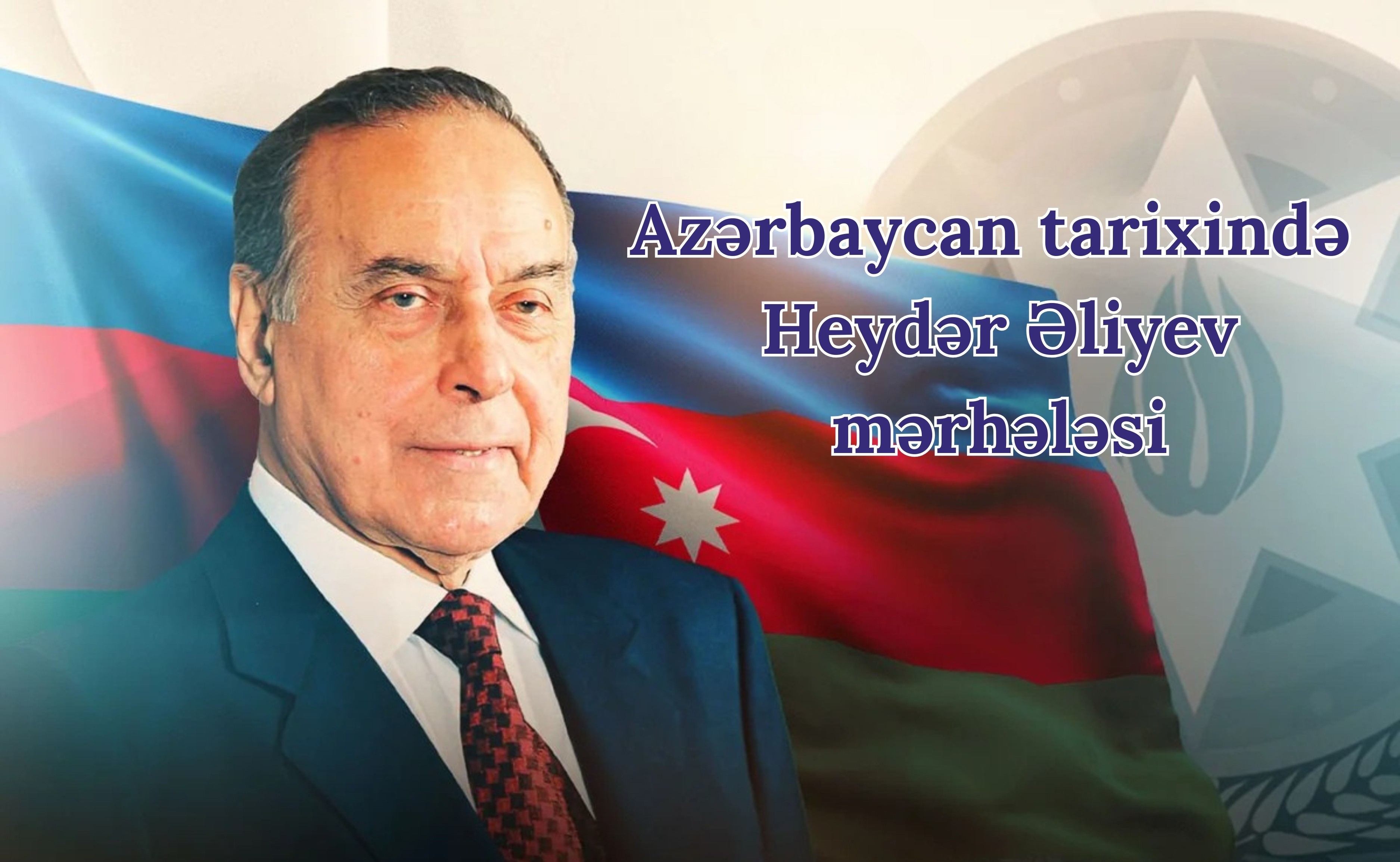 İctimai-Siyasi Sənədlər Arxivində “Azərbaycan tarixində Heydər Əliyev mərhələsi” layihəsi çərçivəsində növbəti elmi seminar keçirilib